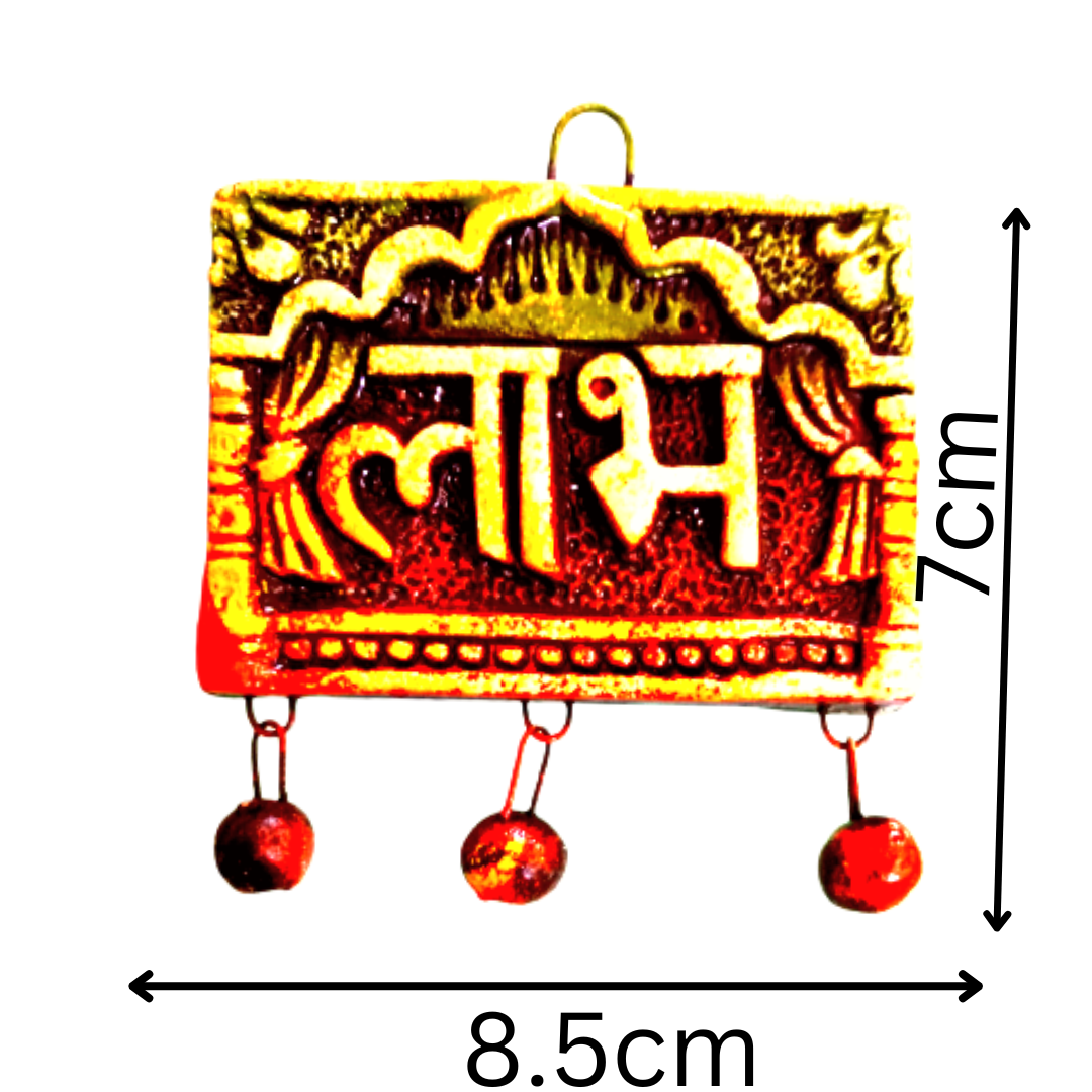 Terracotta Rectangle Shape Shubh Labh