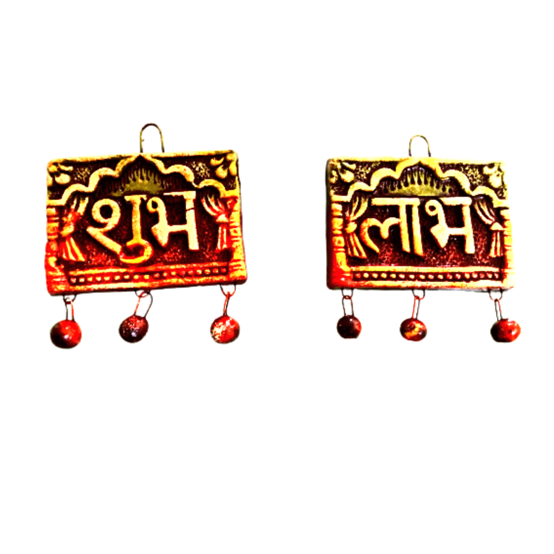 Terracotta Rectangle Shape Shubh Labh