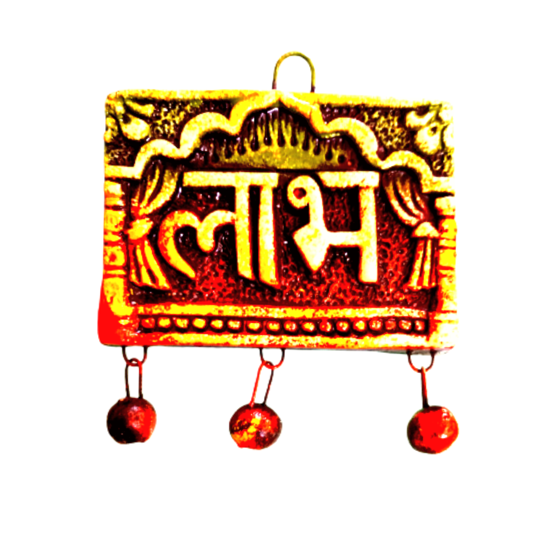 Terracotta Rectangle Shape Shubh Labh